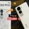 Vivo Y400 5G लॉन्च